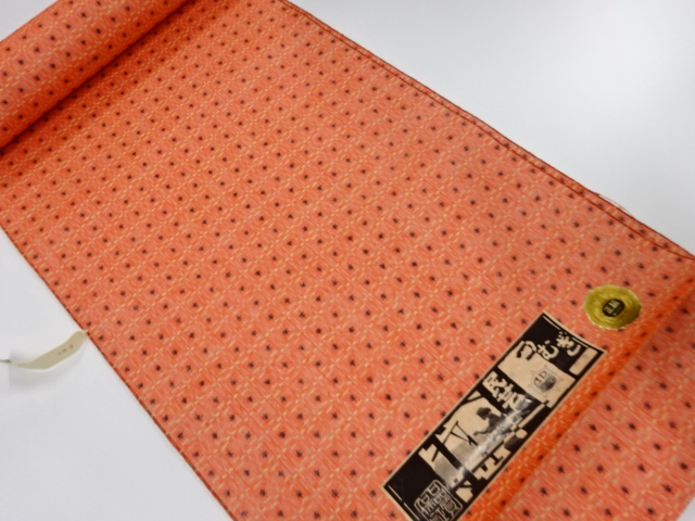 JAPANESE KIMONO / ANTIQUE BOLT FOR KIMONO / SILK / TSUMUGI